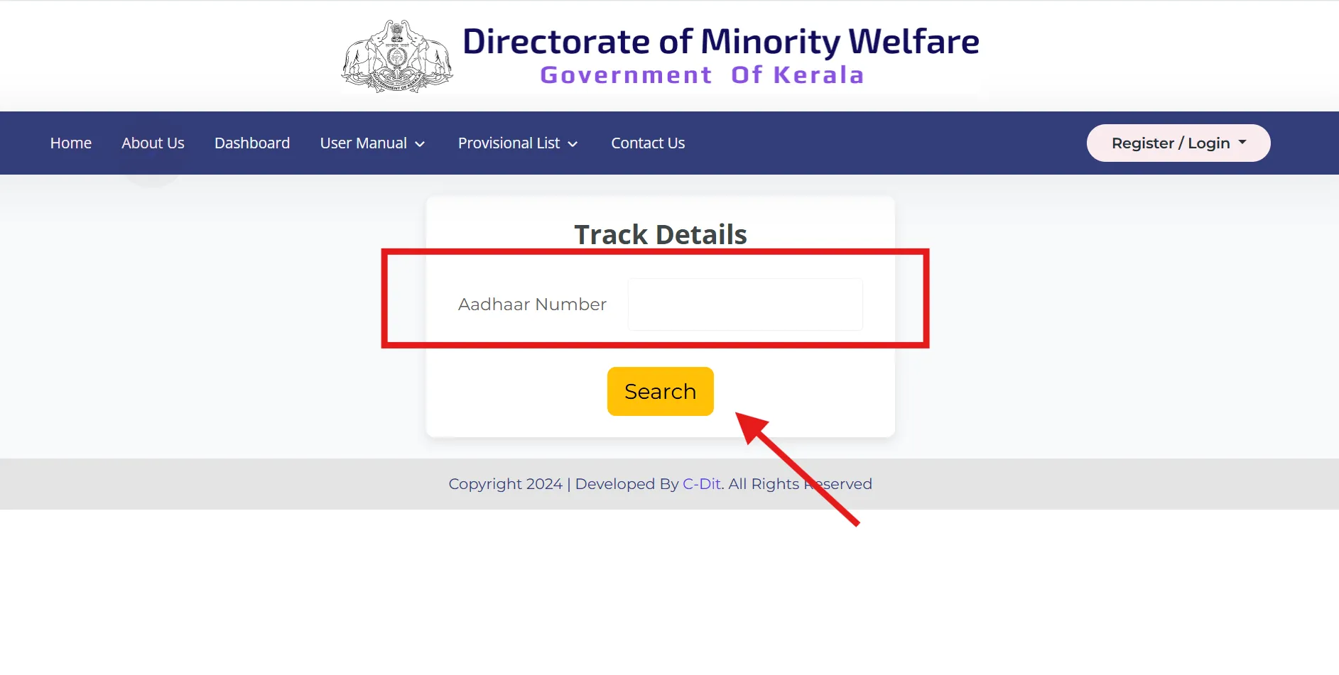 Margadeepam Scholarship Status Check